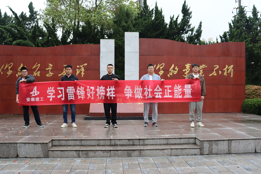 拉菲国际·(中国游)官方网站