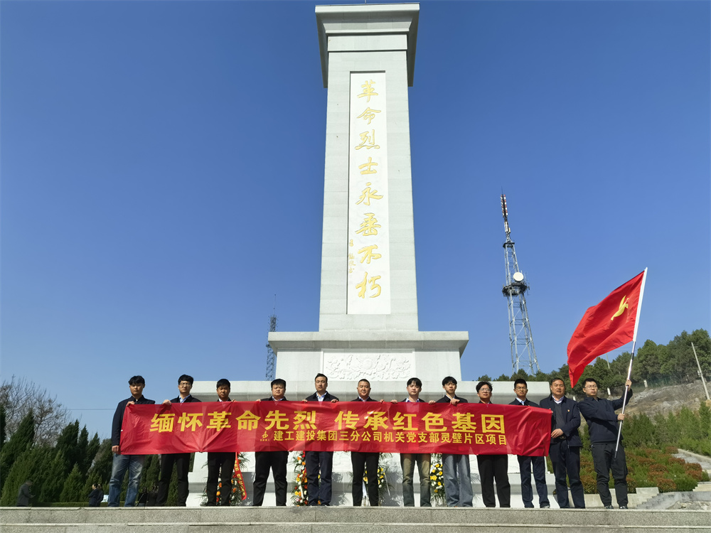 拉菲国际·(中国游)官方网站