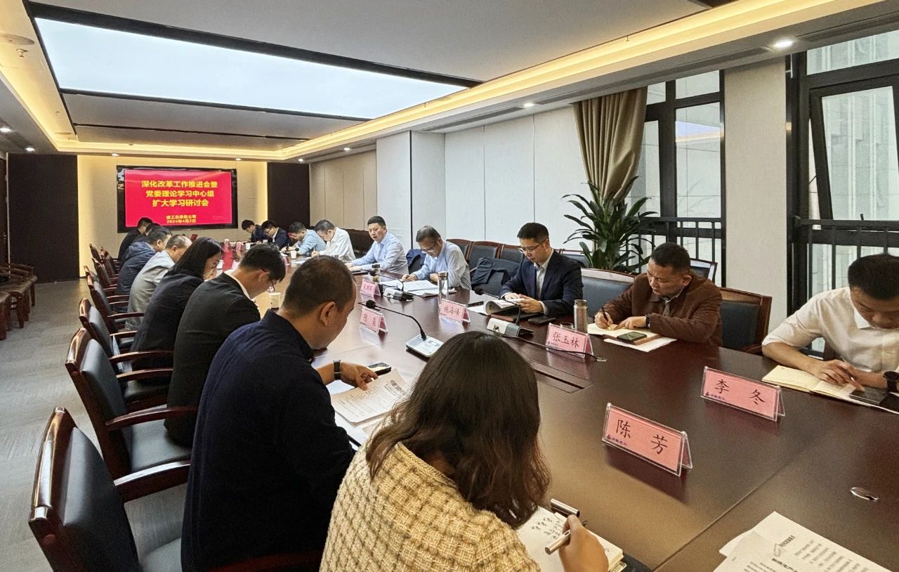 拉菲国际·(中国游)官方网站