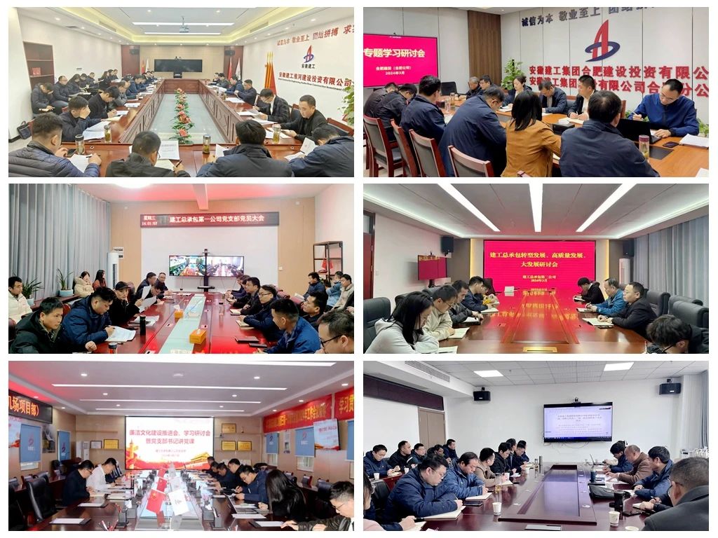 拉菲国际·(中国游)官方网站