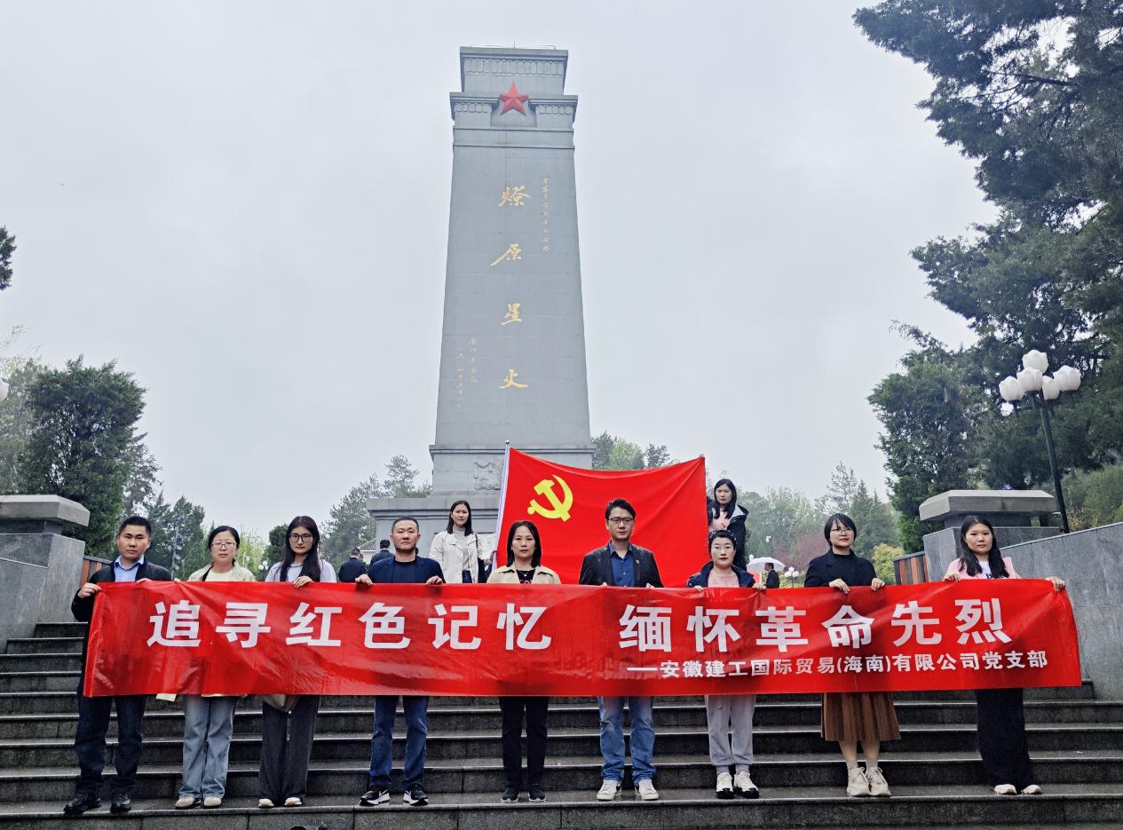 拉菲国际·(中国游)官方网站