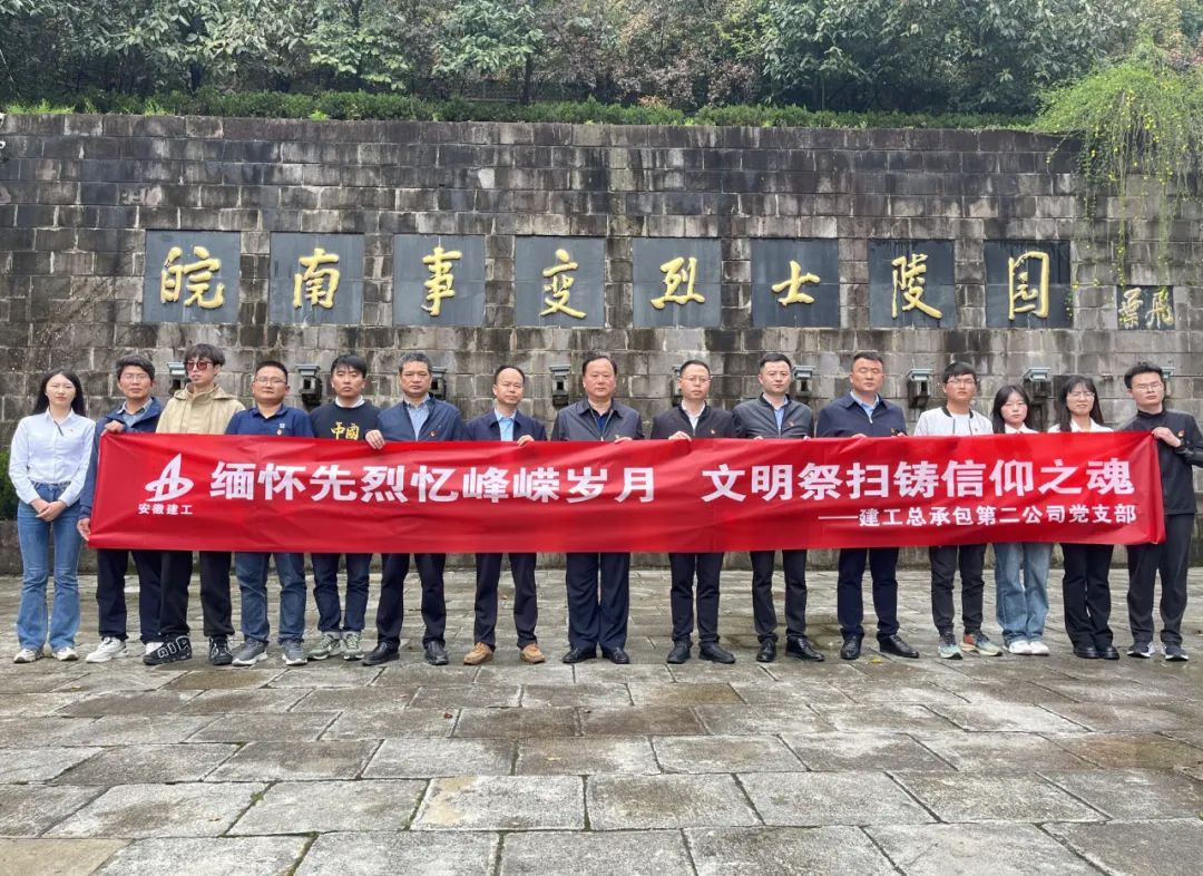 拉菲国际·(中国游)官方网站