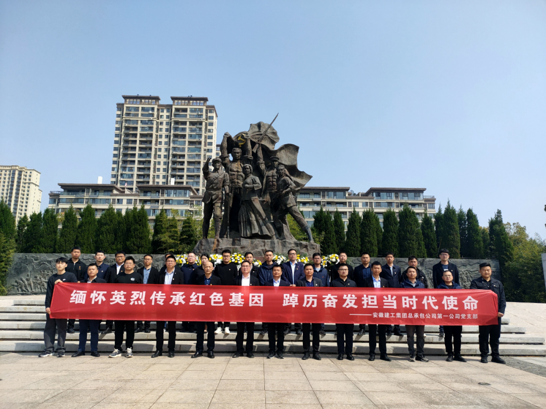 拉菲国际·(中国游)官方网站