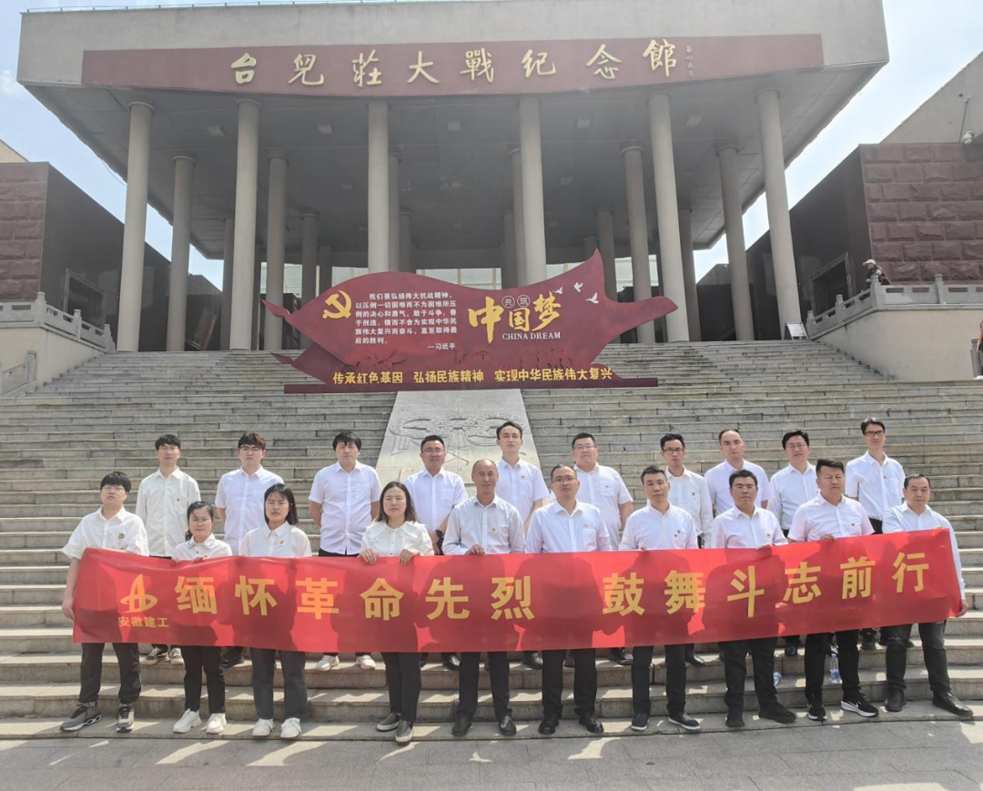拉菲国际·(中国游)官方网站