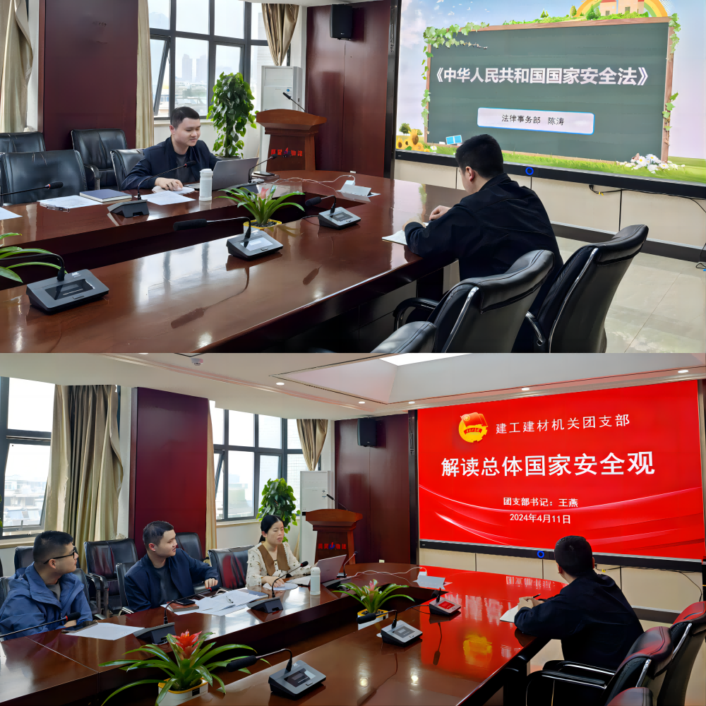 拉菲国际·(中国游)官方网站