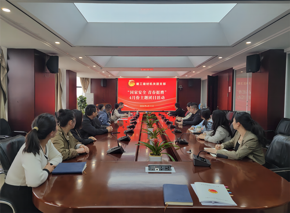 拉菲国际·(中国游)官方网站