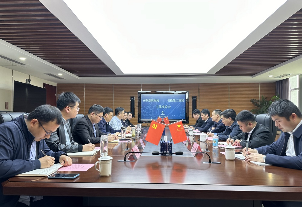 拉菲国际·(中国游)官方网站