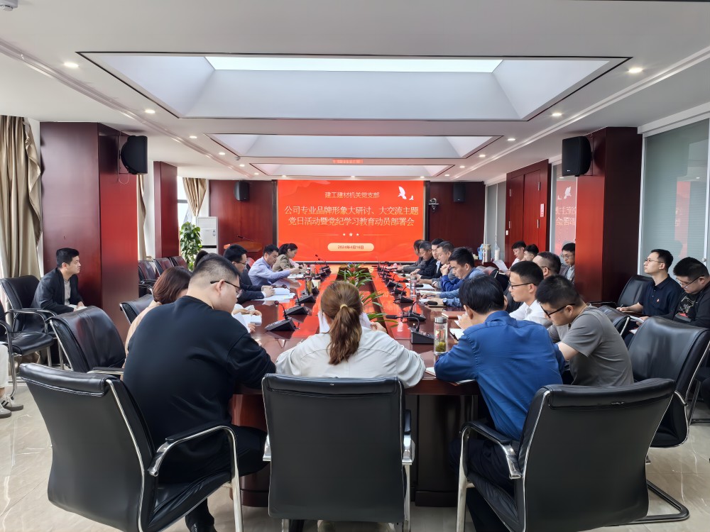 拉菲国际·(中国游)官方网站