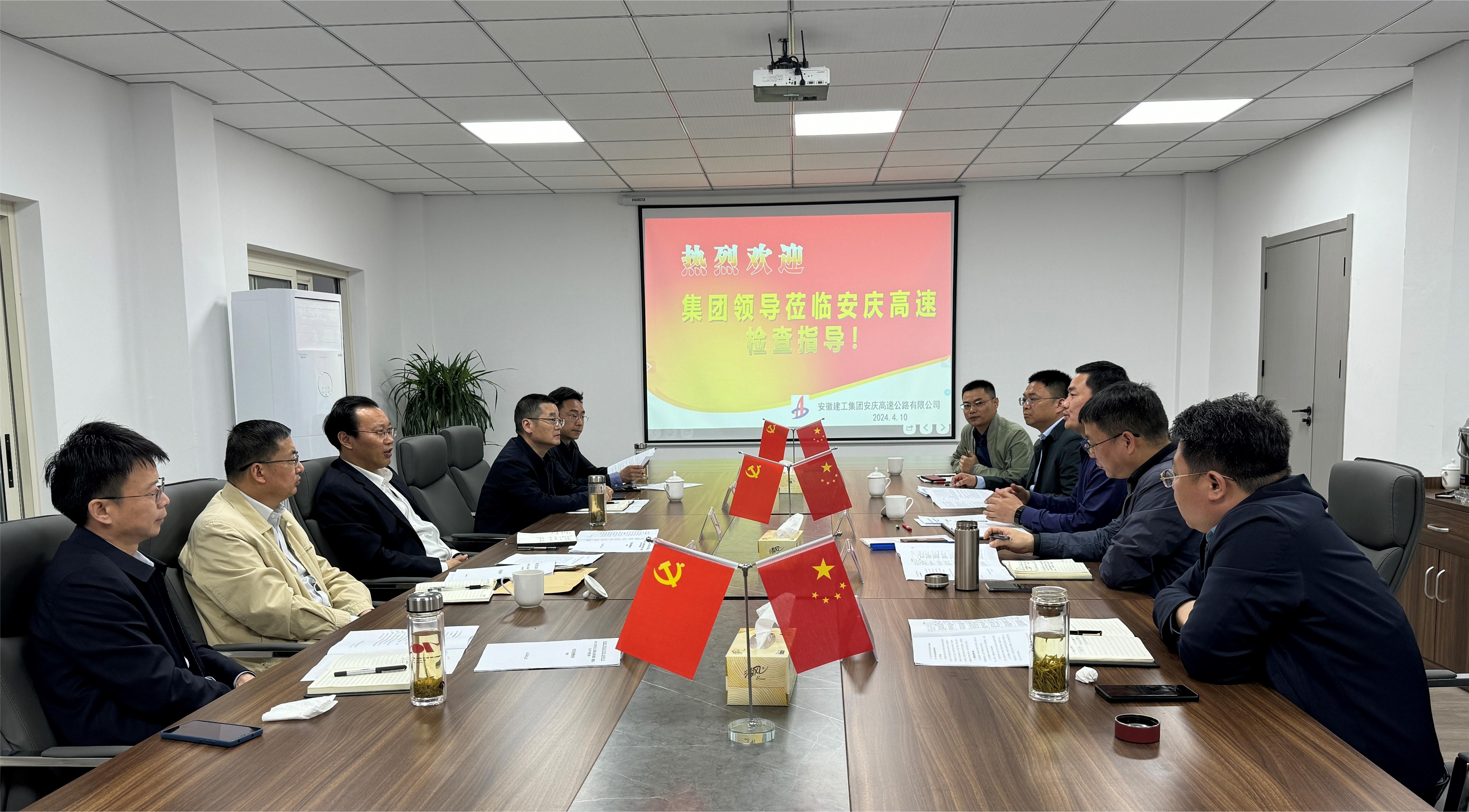 拉菲国际·(中国游)官方网站