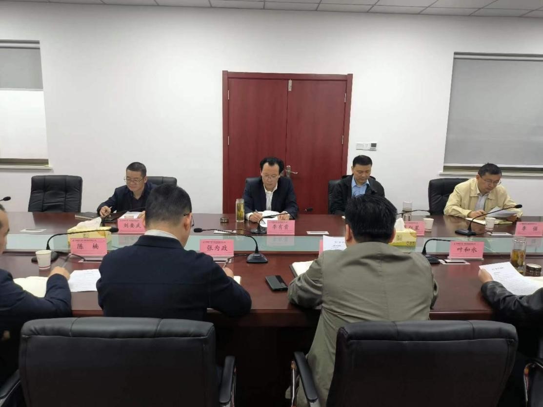 拉菲国际·(中国游)官方网站