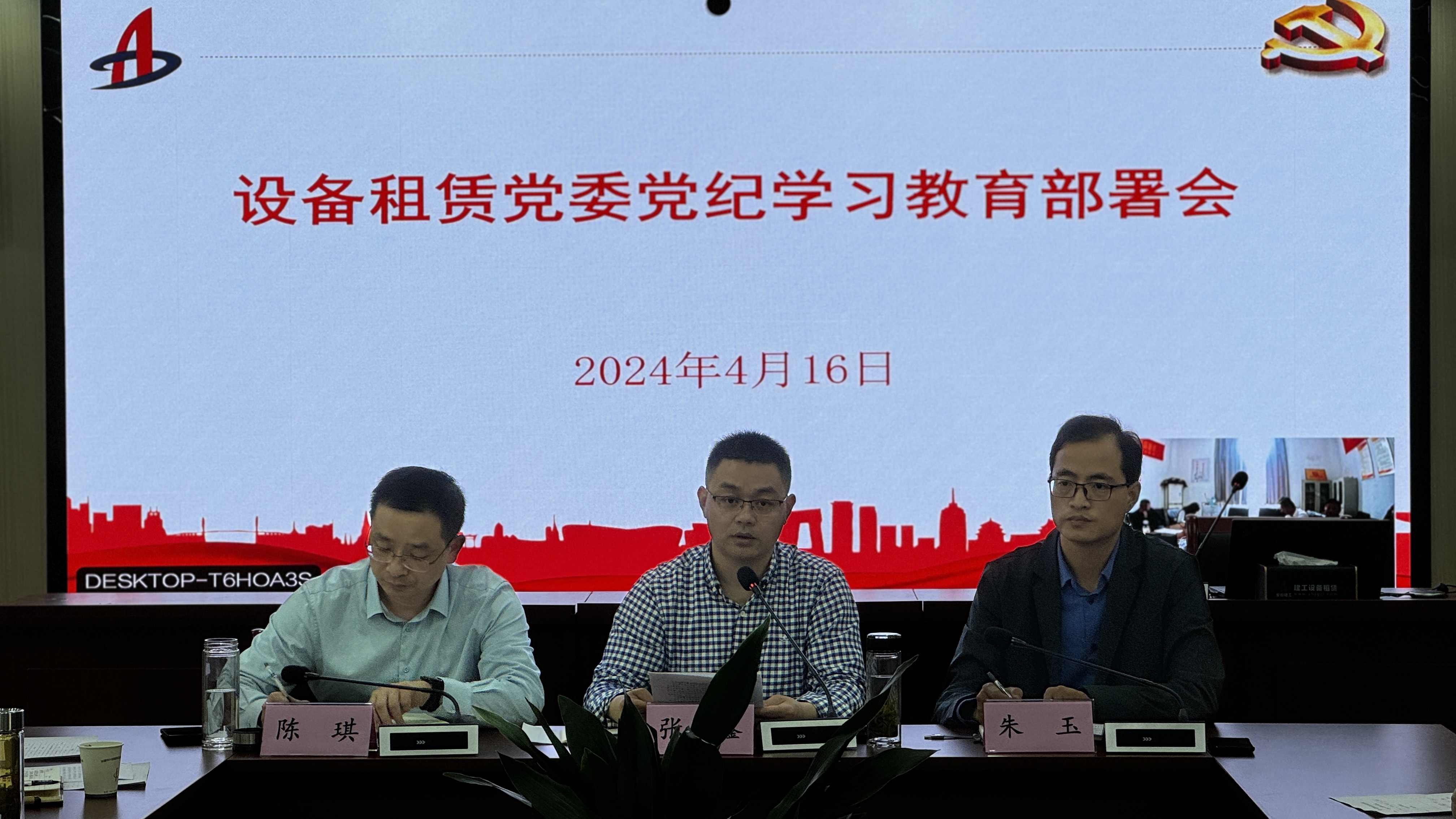 拉菲国际·(中国游)官方网站