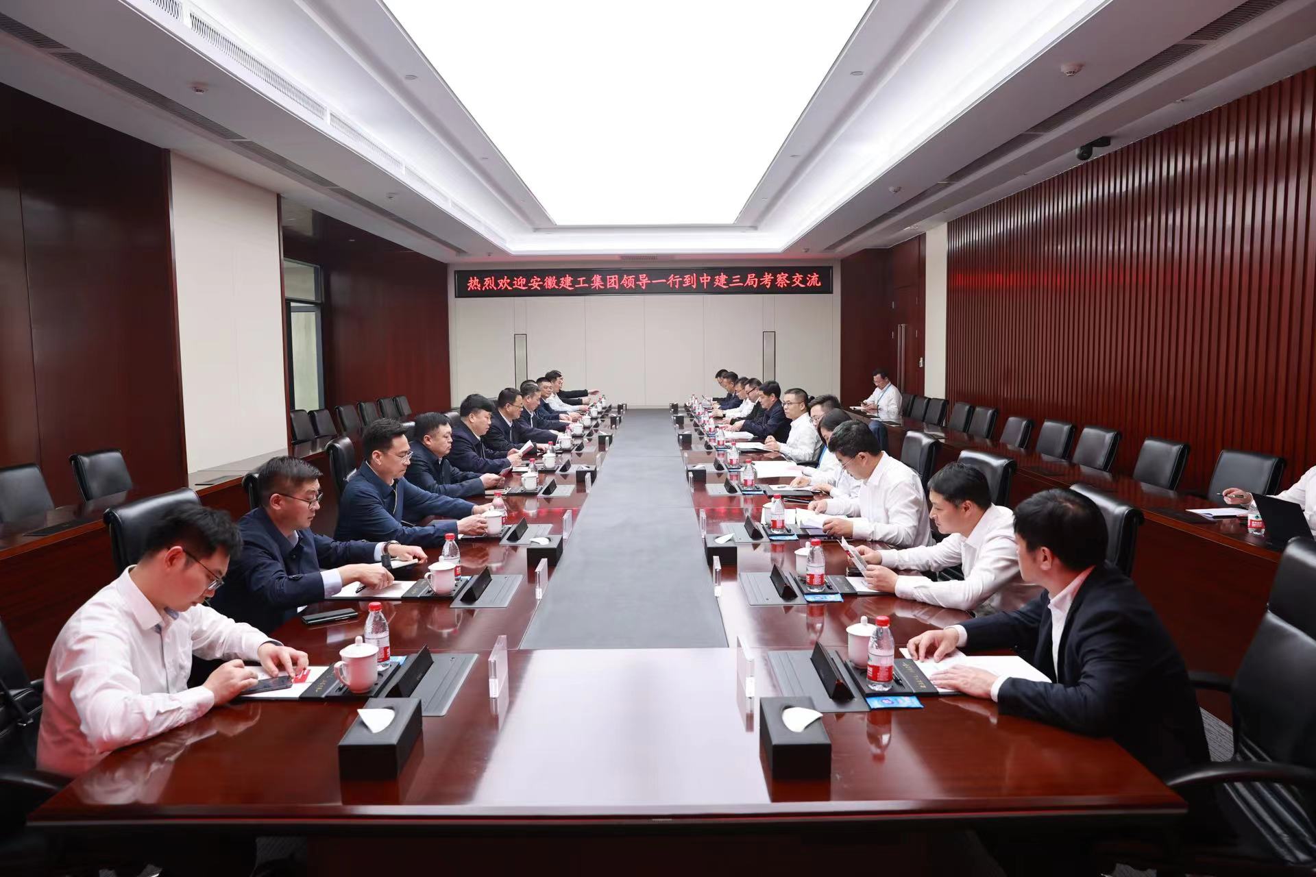 拉菲国际·(中国游)官方网站