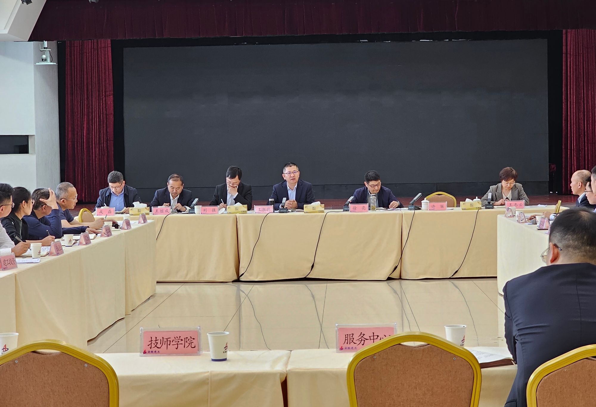 拉菲国际·(中国游)官方网站