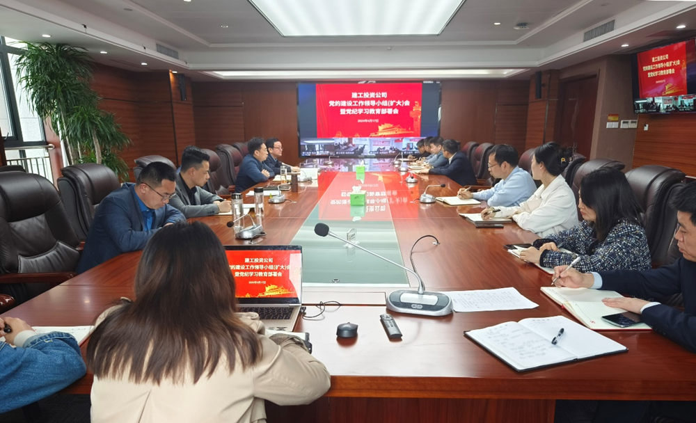 拉菲国际·(中国游)官方网站