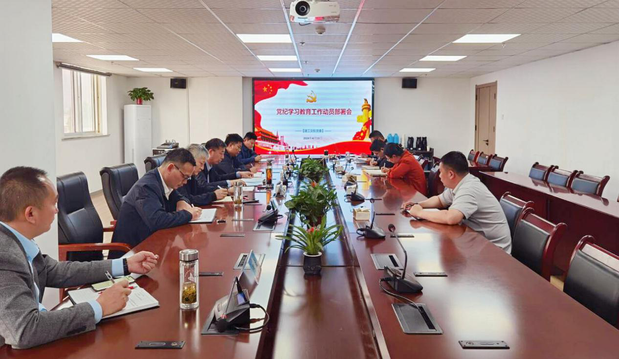 拉菲国际·(中国游)官方网站