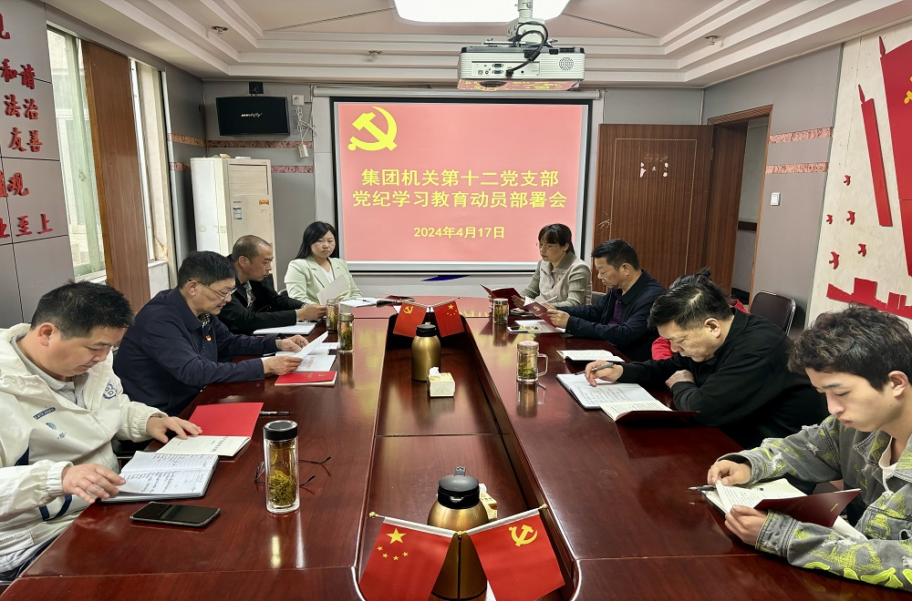 拉菲国际·(中国游)官方网站