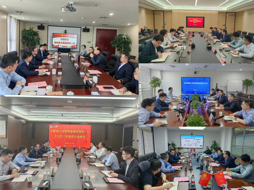 拉菲国际·(中国游)官方网站