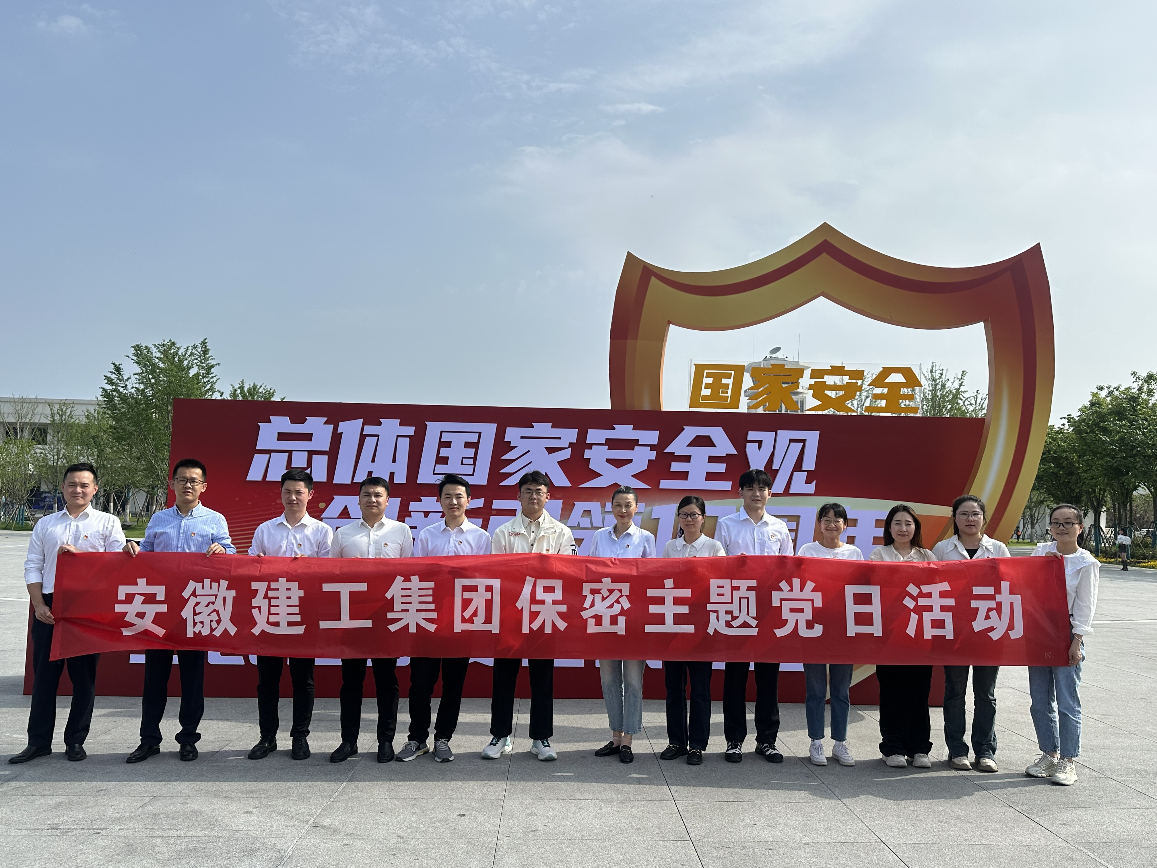 拉菲国际·(中国游)官方网站