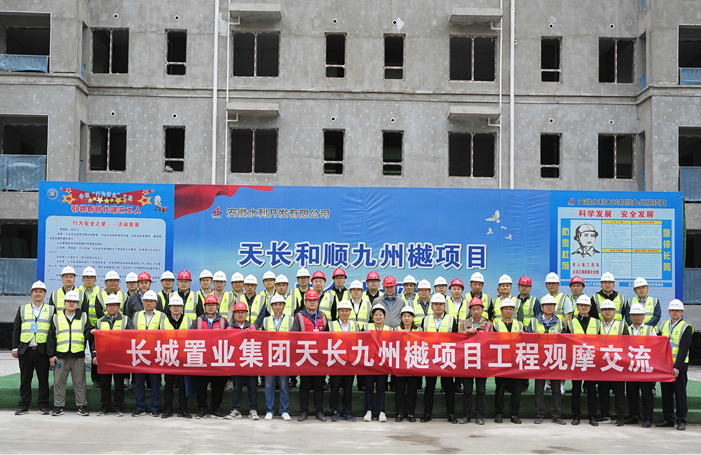 拉菲国际·(中国游)官方网站