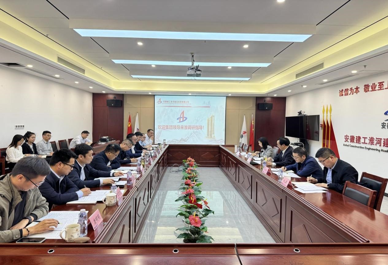 拉菲国际·(中国游)官方网站