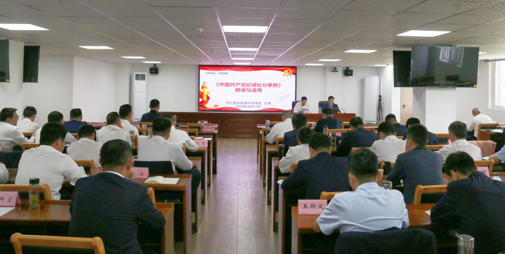 拉菲国际·(中国游)官方网站