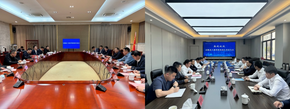 拉菲国际·(中国游)官方网站