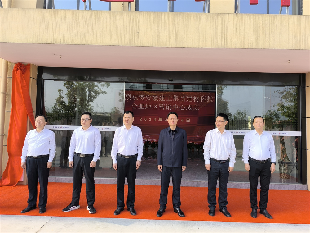 拉菲国际·(中国游)官方网站