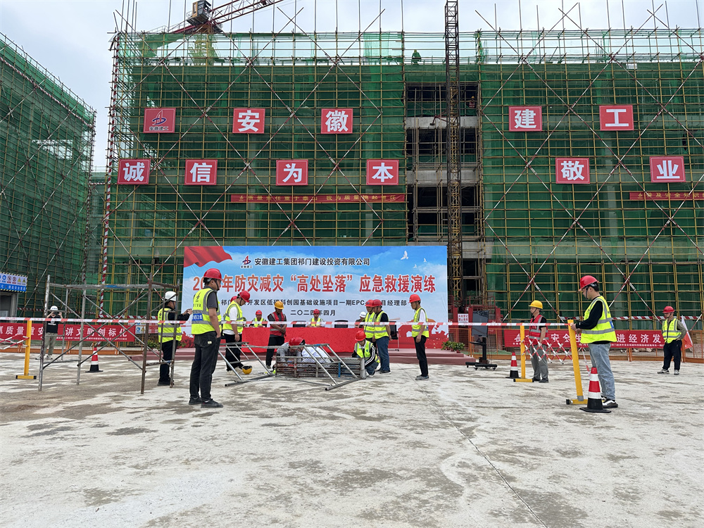 拉菲国际·(中国游)官方网站