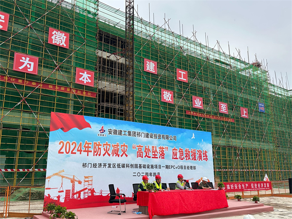 拉菲国际·(中国游)官方网站