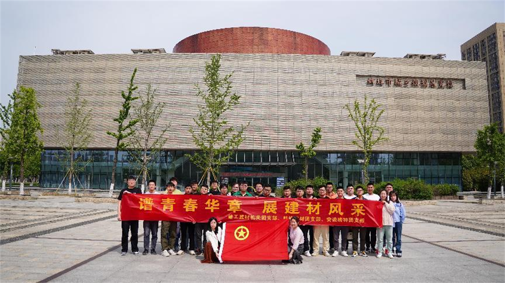 拉菲国际·(中国游)官方网站