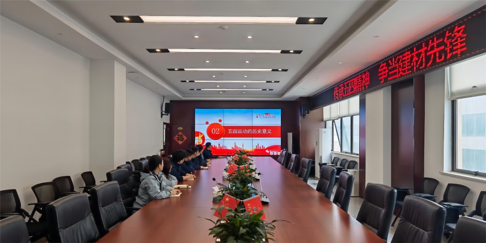 拉菲国际·(中国游)官方网站