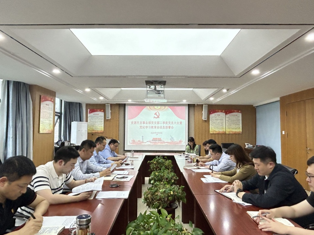 拉菲国际·(中国游)官方网站