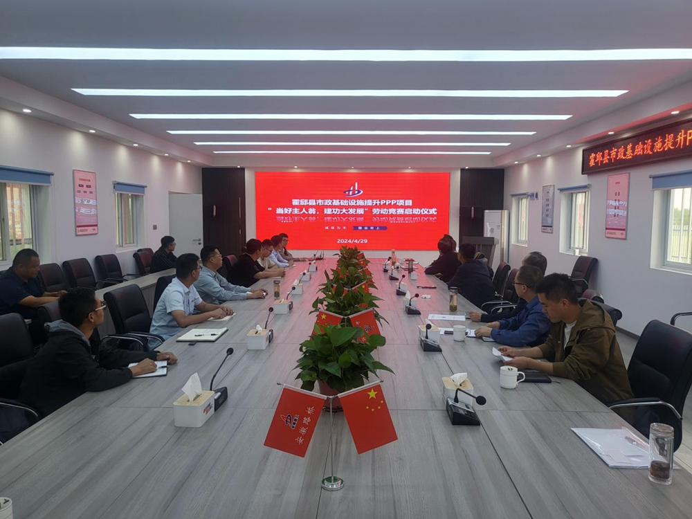 拉菲国际·(中国游)官方网站