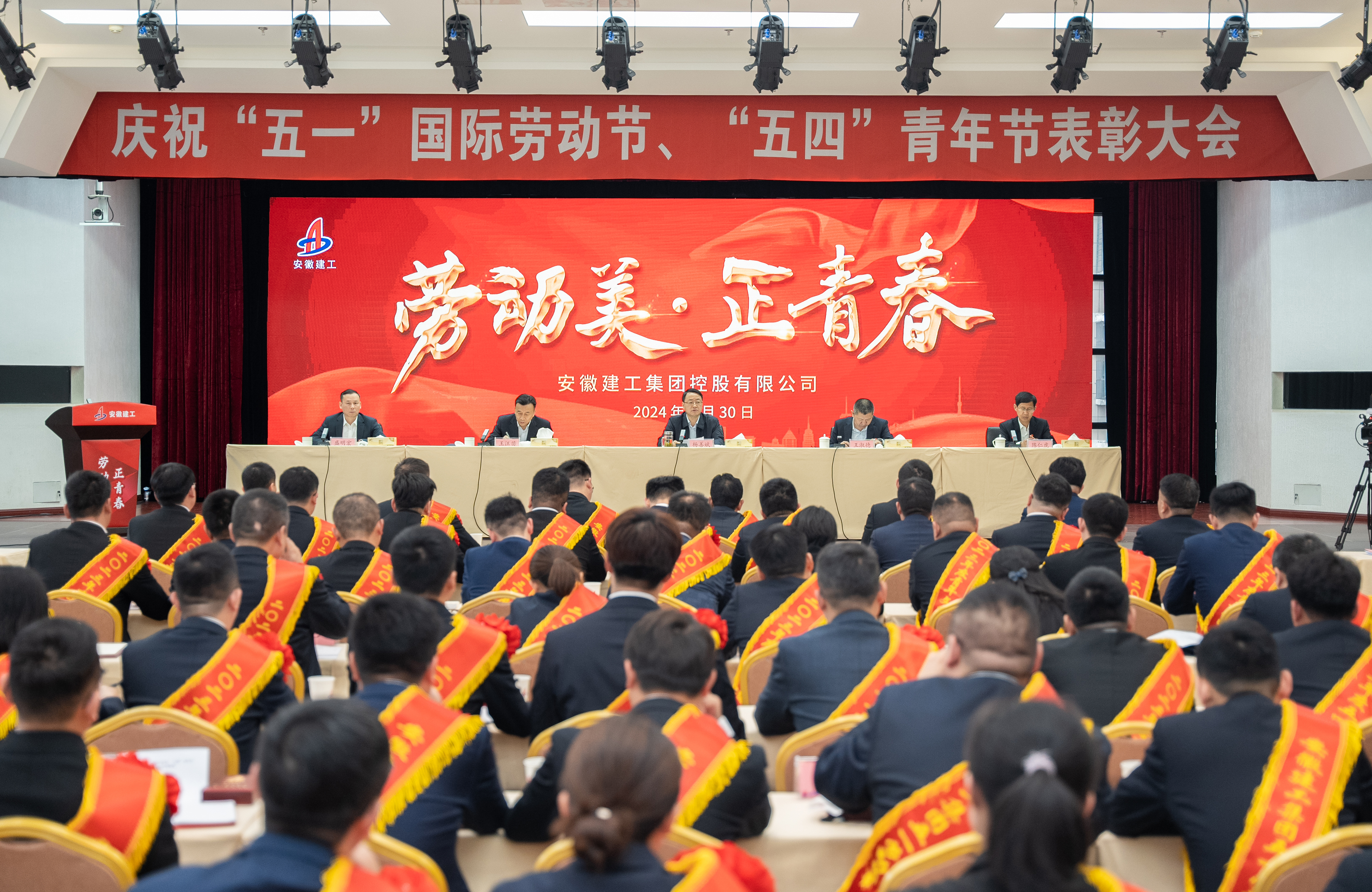 拉菲国际·(中国游)官方网站