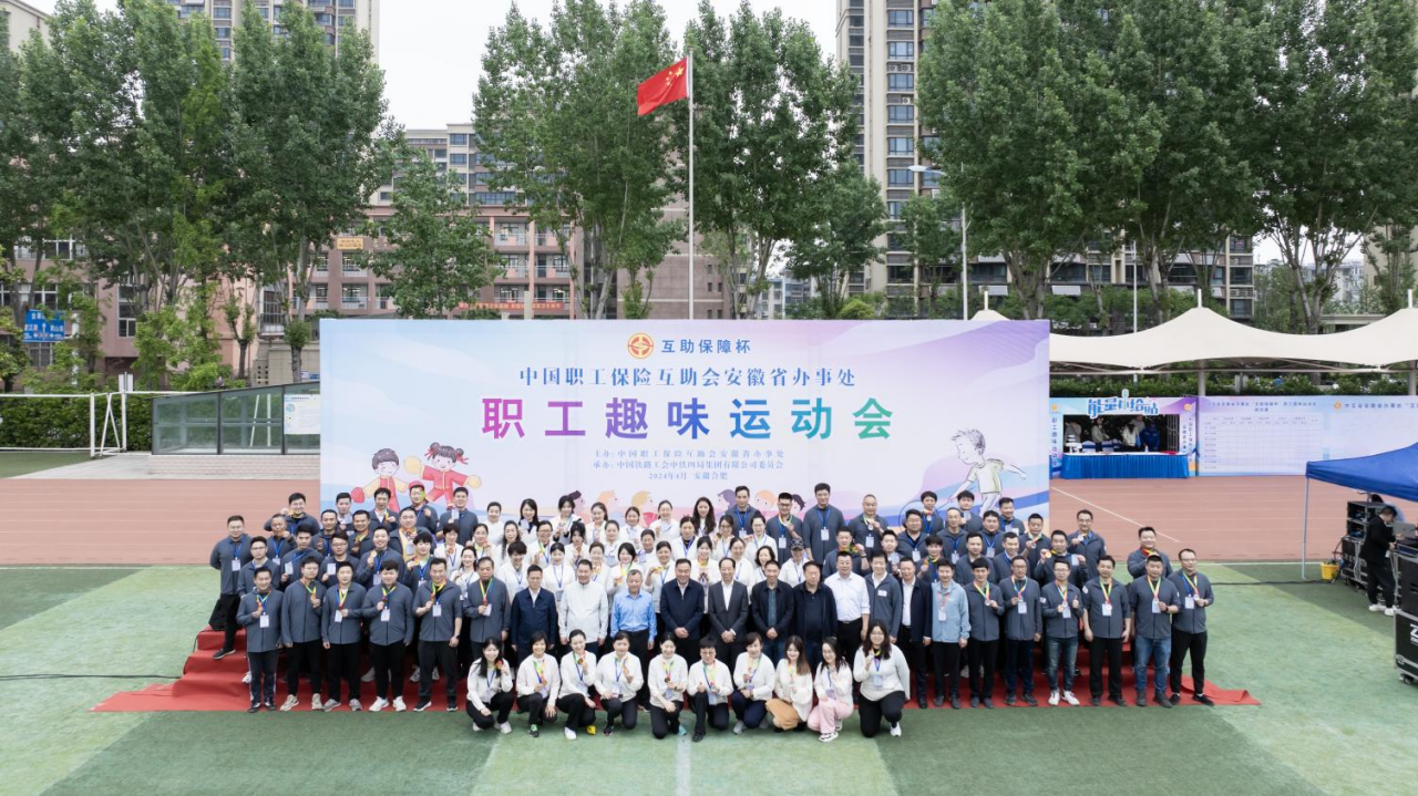 拉菲国际·(中国游)官方网站