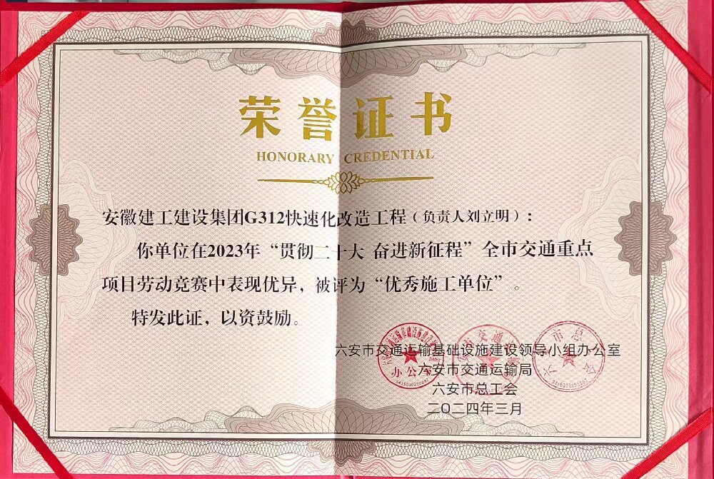 拉菲国际·(中国游)官方网站