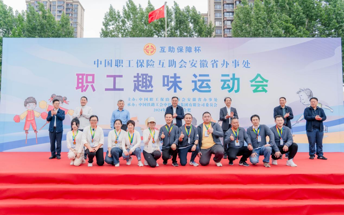 拉菲国际·(中国游)官方网站