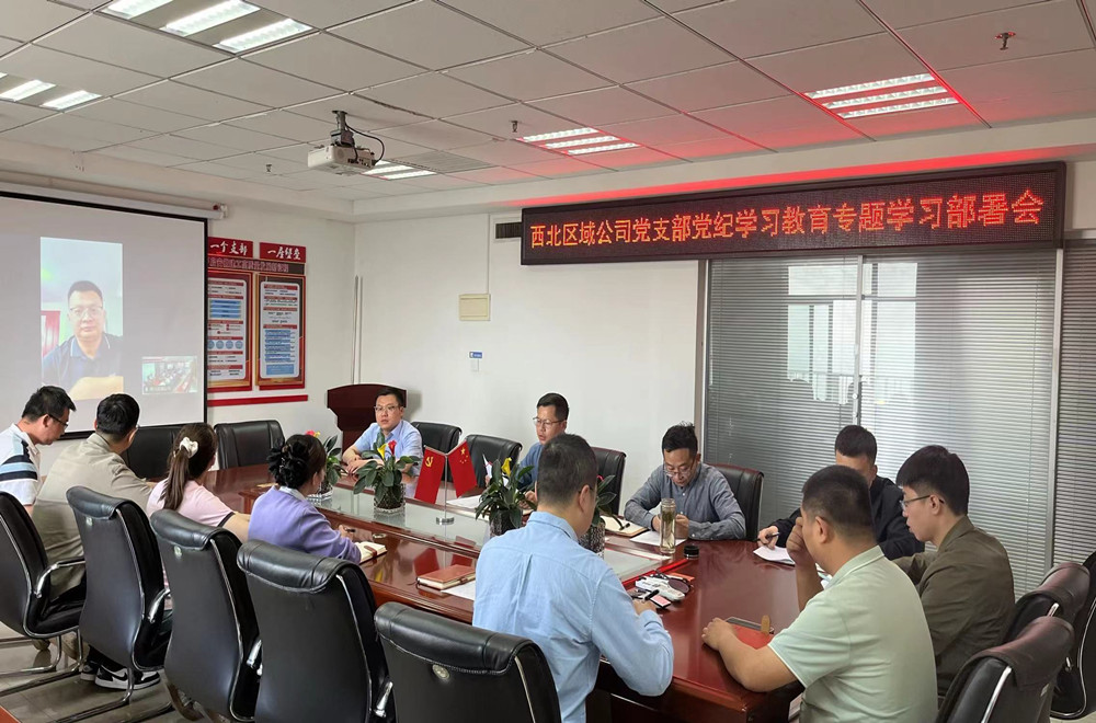 拉菲国际·(中国游)官方网站