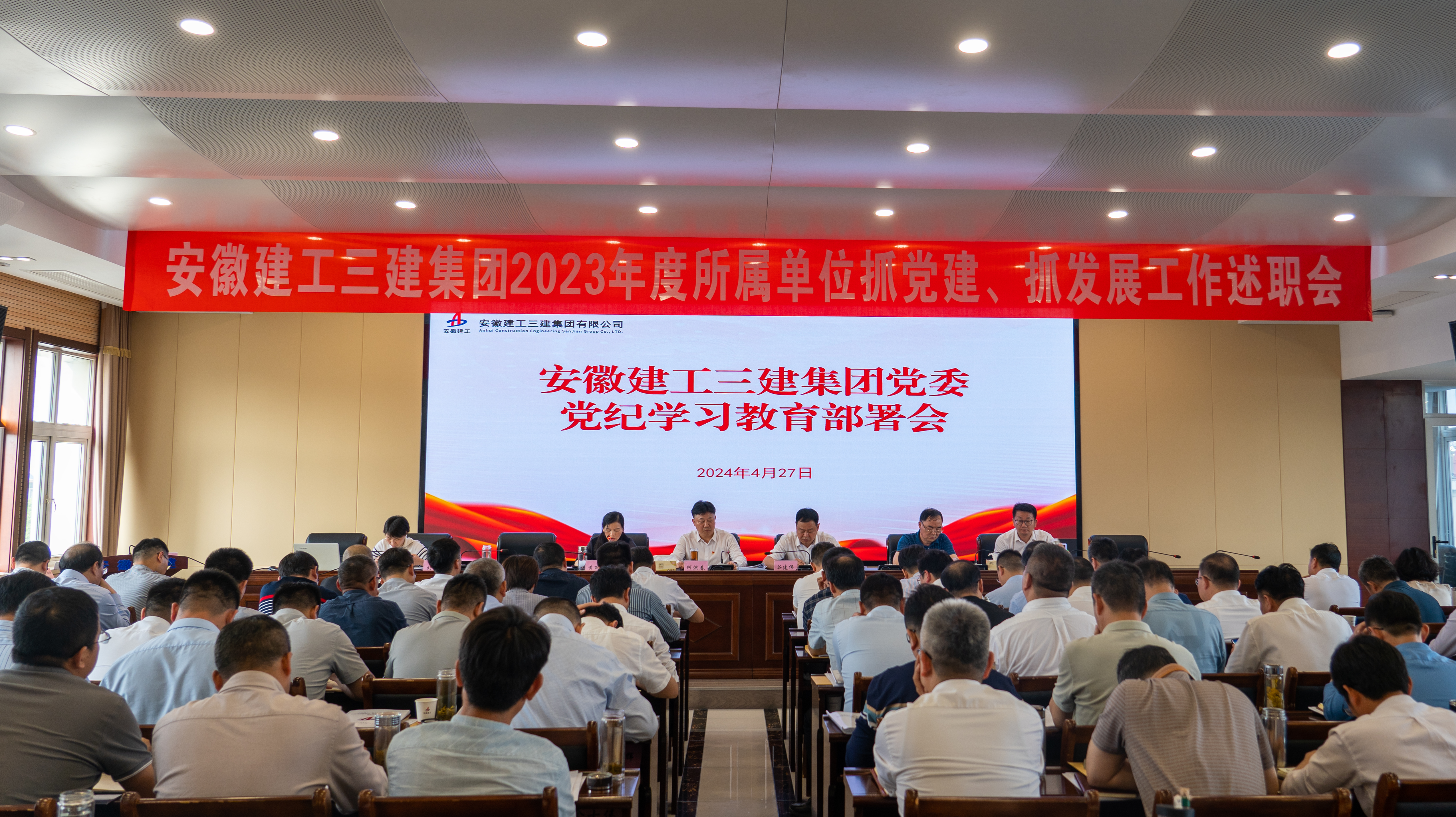 拉菲国际·(中国游)官方网站