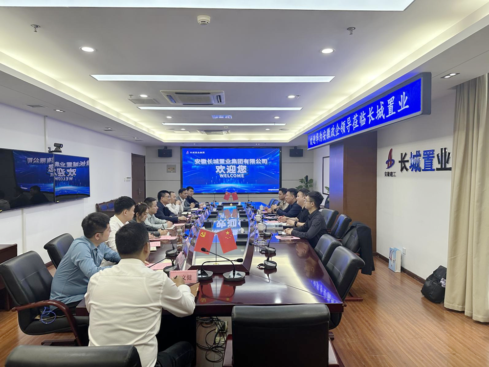 拉菲国际·(中国游)官方网站