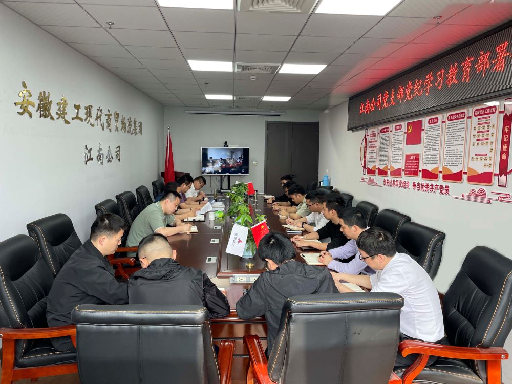 拉菲国际·(中国游)官方网站