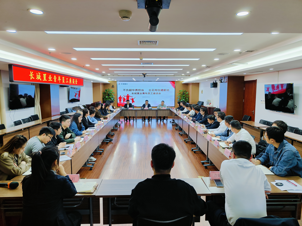 拉菲国际·(中国游)官方网站