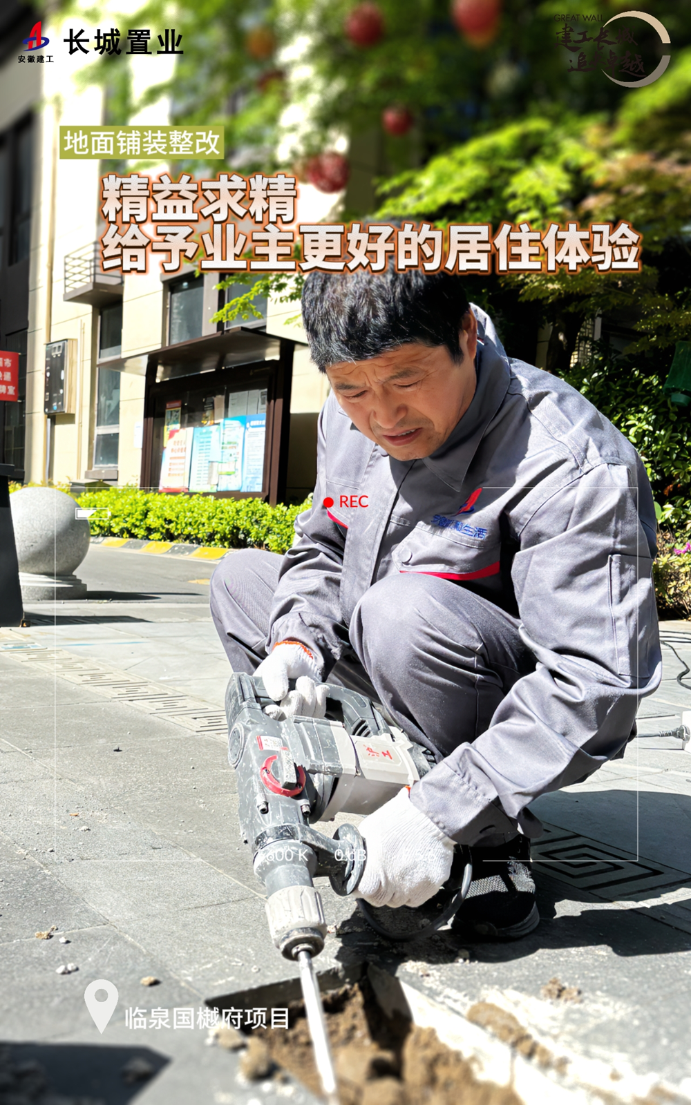 拉菲国际·(中国游)官方网站