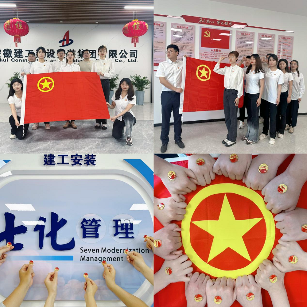拉菲国际·(中国游)官方网站