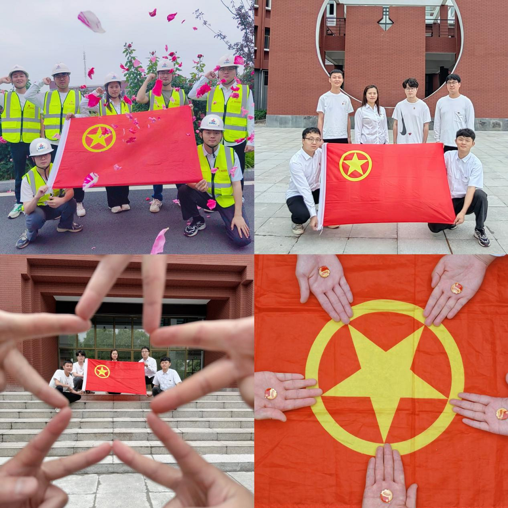拉菲国际·(中国游)官方网站