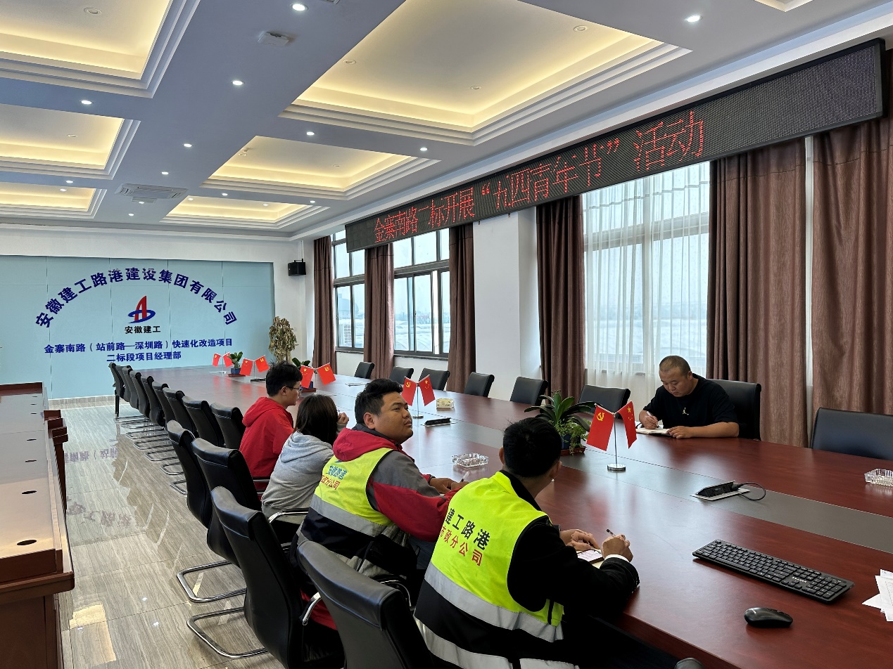 拉菲国际·(中国游)官方网站