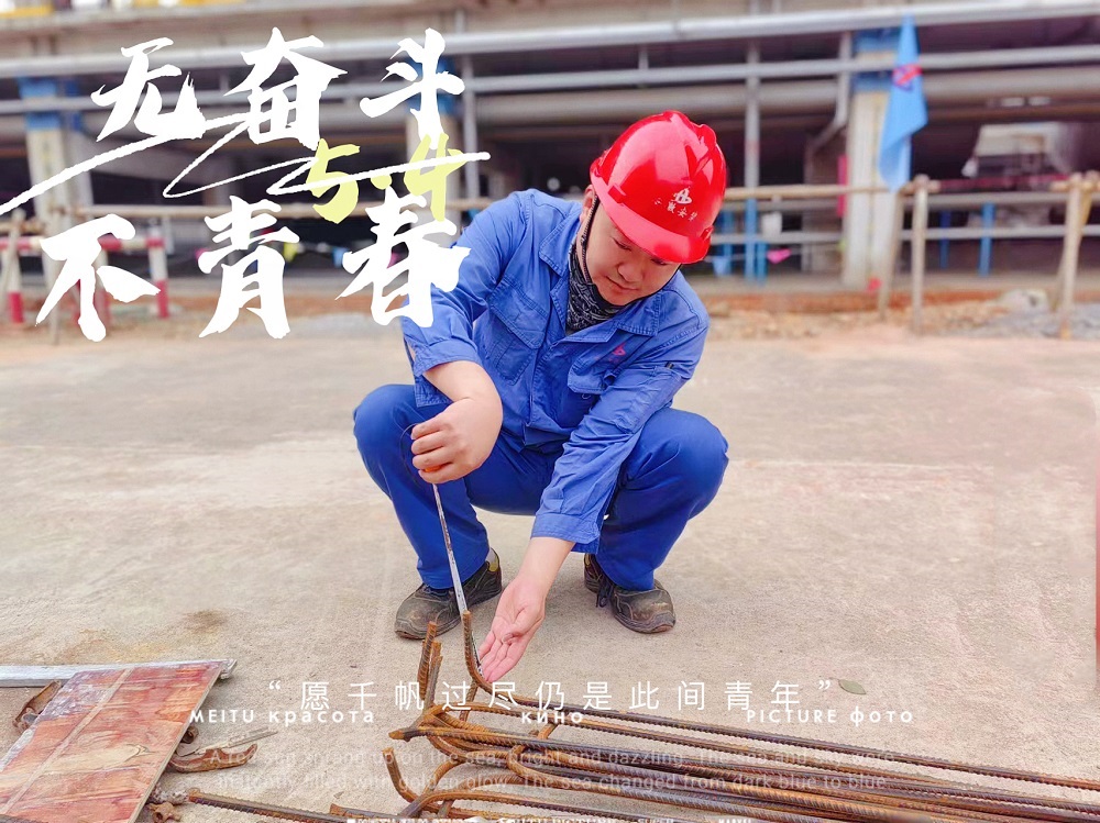 拉菲国际·(中国游)官方网站