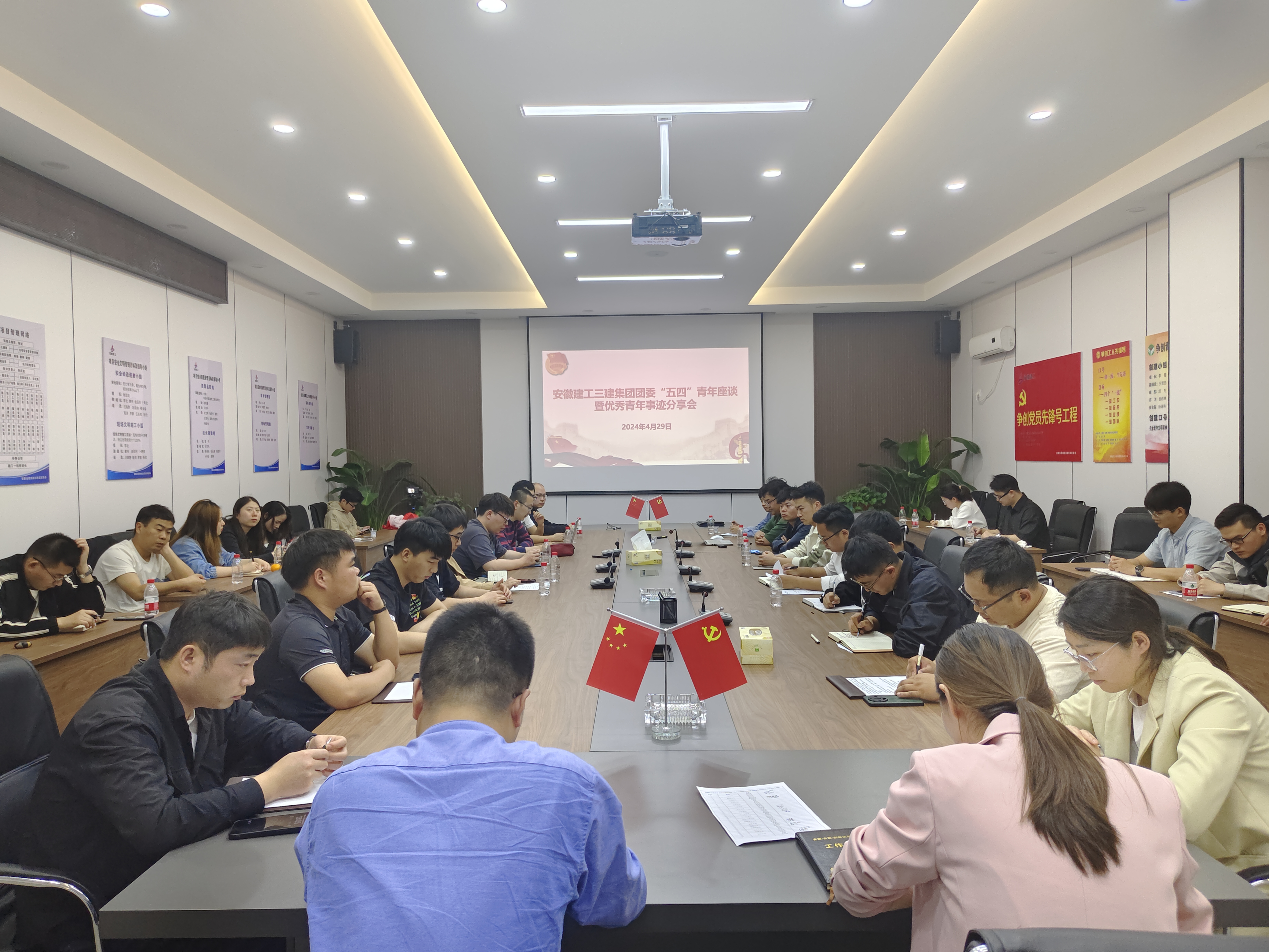 拉菲国际·(中国游)官方网站