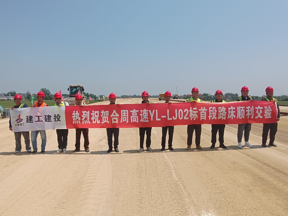 拉菲国际·(中国游)官方网站