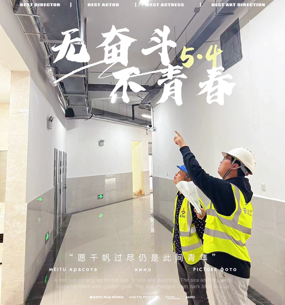 拉菲国际·(中国游)官方网站